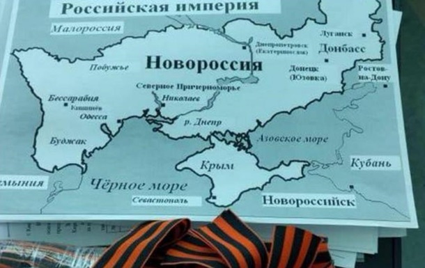Дело о госизмене. Обыск и задержания в РИА НовостиСюжет