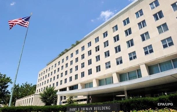 Дело Скрипаля: США вводят новые санкции против РФ