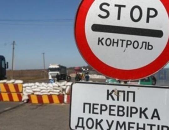Ехал за пенсией: на Донбассе задержали боевика «ДНР»