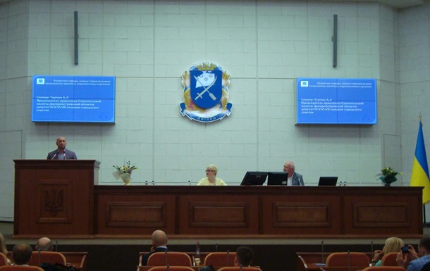 Ипотечному кредитованию в Украине – ДАРеклама