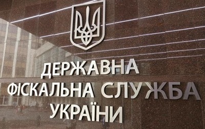 Киевляне заплатили почти половину налогов украинцев