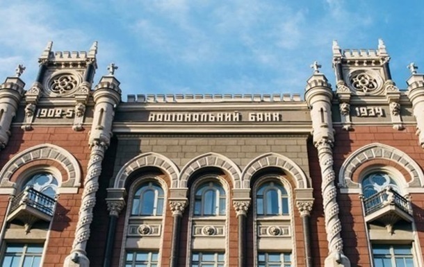 Курс валют на 18 июля: гривну укрепили