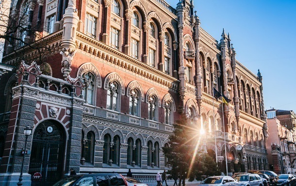 Курс валют на 20 апреля: гривна начала падать