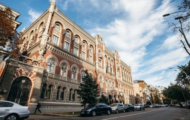 Курс валют на 27 июля: гривну ослабили
