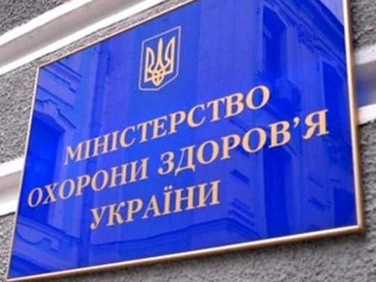 Медучреждения, готовые к подписанию деклараций, обозначат наклейками