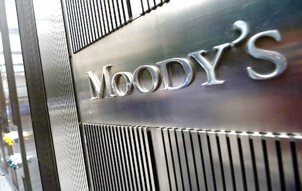 Moodys повысило прогноз для банковской системы Украины