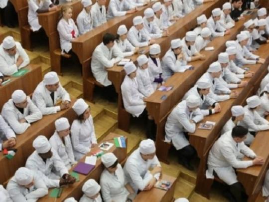 Назван проходной балл для поступления на медицинские специальности