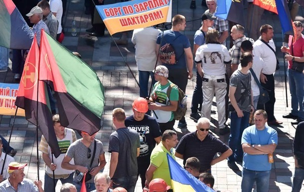 Рада выделила 1,4 миллиарда на долги шахтерам