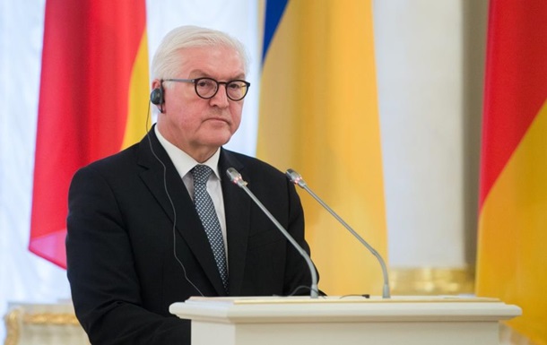 Штайнмайер назвал главные угрозы будущему Украины