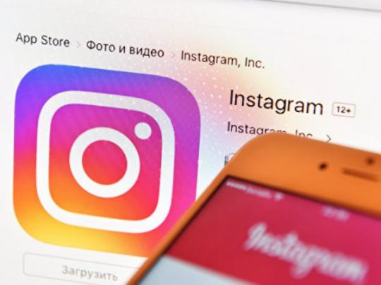 В Instagram появились видеозвонки