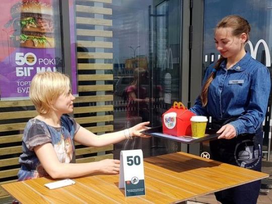 В McDonalds сообщили об изменениях в обслуживании