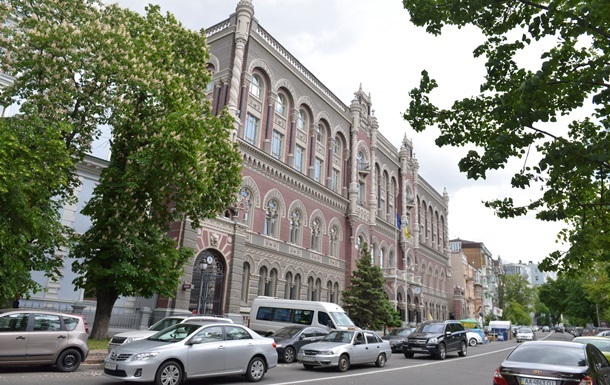 В Нацбанке отрицают угрозу дефолта Украины