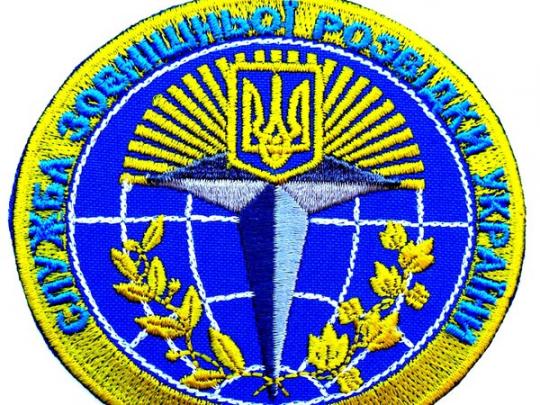 Во внешней разведке отреагировали на громкие заявления по делу Бабченко