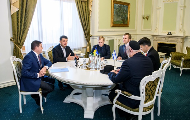 Украина и Израиль завершают работу над ЗСТ