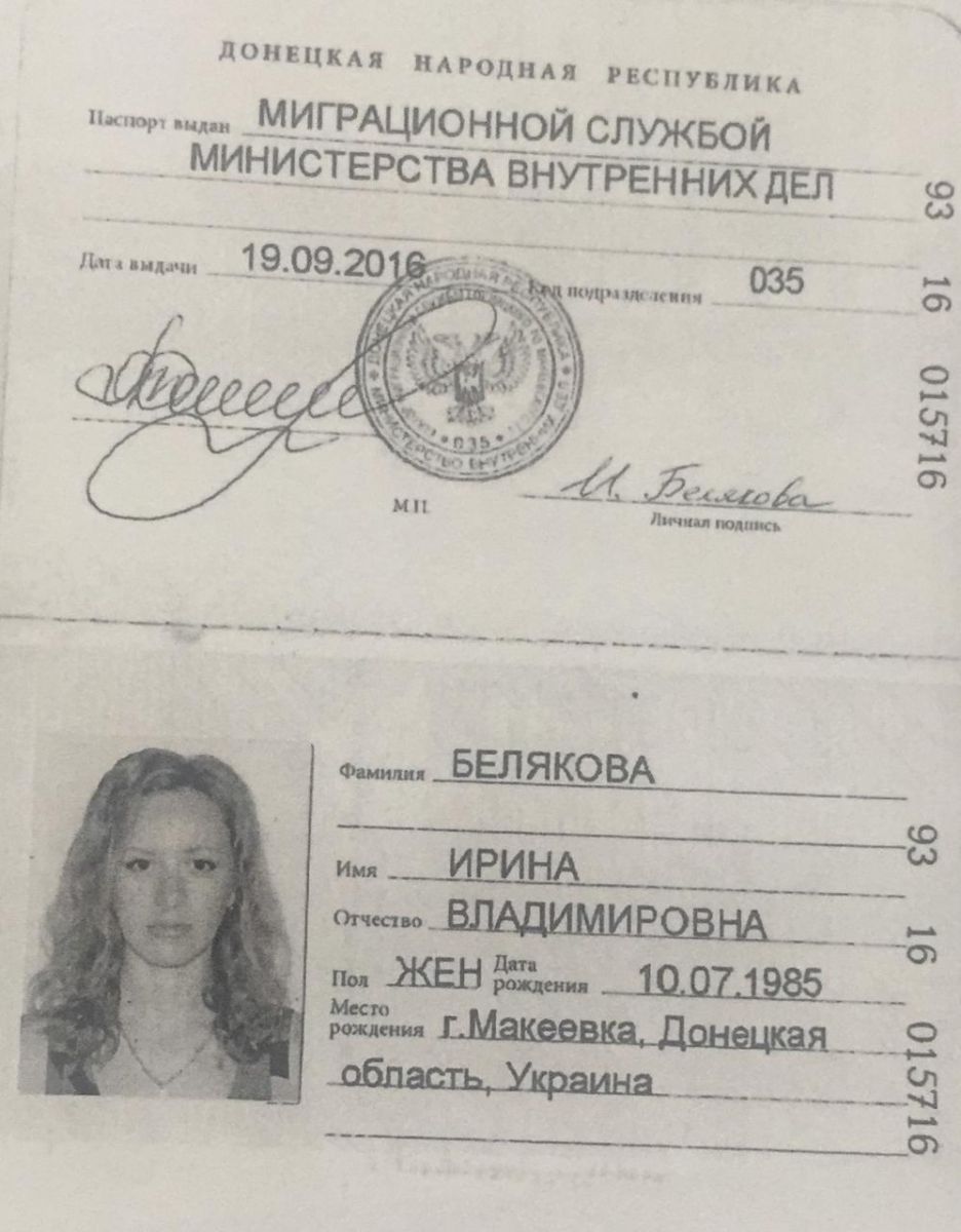 Ажиотаж пропал: Тымчук рассказал о разочаровании паспортизацией на оккупированной территории