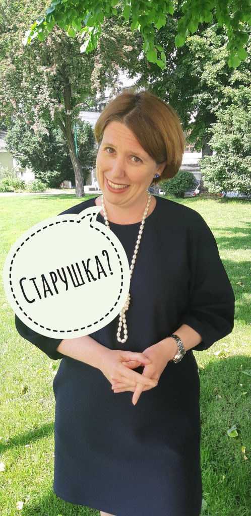 Британский дипломат потроллила Зеленского за старушку Британию