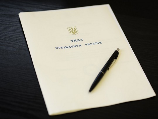 Опубликован указ Зеленского о роспуске Верховной Рады
