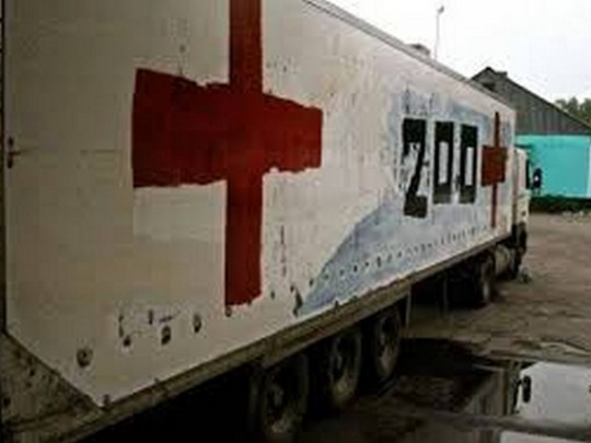 Перебрал с Боярышником: на Донбассе боевик расстрелял сослуживцев и покончил с собой
