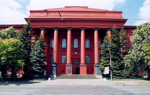 Украинский университет попал в мировой рейтинг трудоустройства выпускников