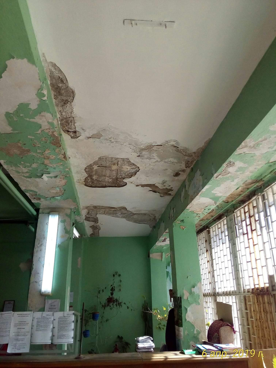 Витрина русского мира: сеть шокировало фото из отделения Почты России в Крыму
