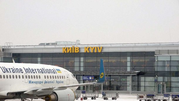 Аеропорт Бориспіль оштрафують майже на 13 мільйонів гривень