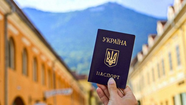 Безвізовий режим: в МЗС назвали країни, куди можна буде їздити без віз вже цього року