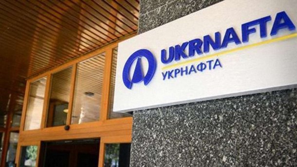 Борги, свідомо створені групою Приват на Укрнафті, буде сплачувати держава, – Куюн