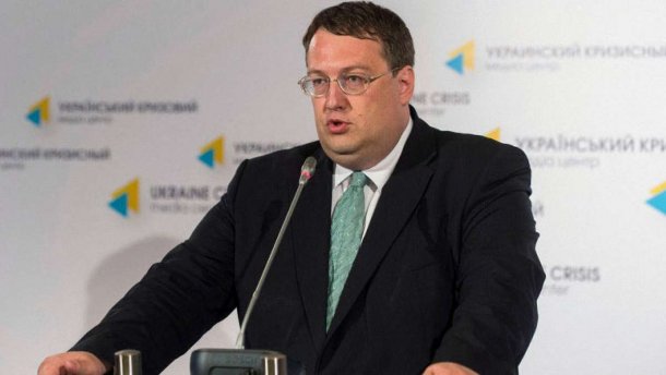 Бойовика Гіві замінять на більш хитрого і небезпечного ворога України, – Геращенко