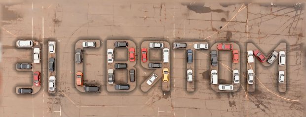 Бунтуй, кохай, права не віддавай: у містах України відбулися марші рівності