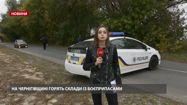Через острах перед мародерами не полишили домівок, – журналістка про ситуацію поблизу Ічні