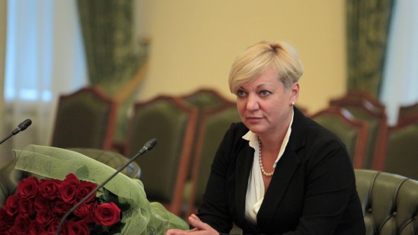 Чи повернеться Гонтарева в Україну: думка політолога
