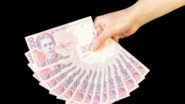 Чи росте українська економіка: пояснення експерта