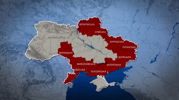 Чи розпочнеться мобілізація в областях України, у яких ввели воєнний стан: відповідь депутата