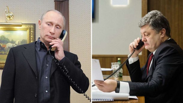 Чому не варто шукати зраду у телефонній розмові Путіна і Порошенка