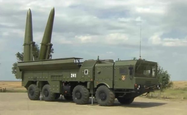 Чому США хочуть розірвати ракетних договір з Росією: вагомі причини