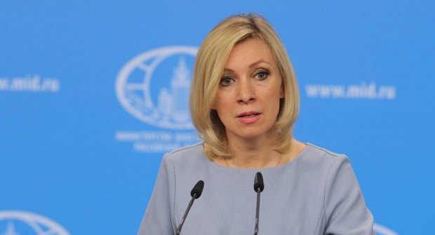 Чому США хочуть розірвати ракетних договір з Росією: вагомі причини
