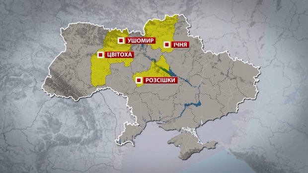 Чому військові склади в Україні досі вибухають і де чекати вибухів наступного разу