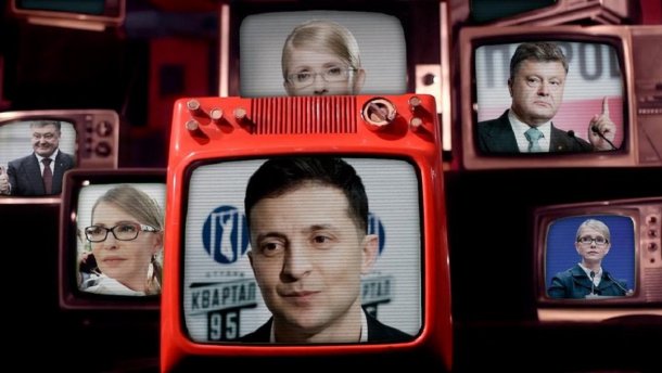 Чорна готівка досить активно використовується на виборах, – голова КВУ