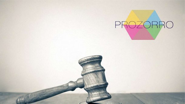 Что стоит за главными #зрадами в ProZorro?