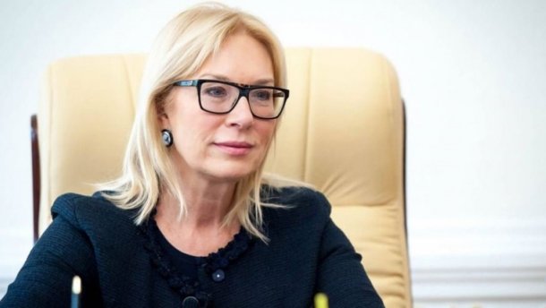 Денісову викликали на допит до ГПУ