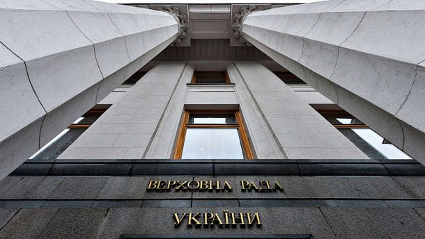 Досрочные парламентские выборы неизбежны: три вопроса для власти