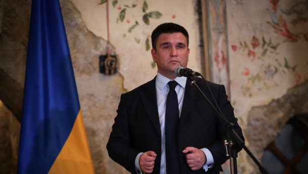 Друзі України, – Клімкін про новий склад Європарламенту