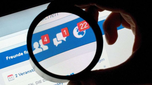 Facebook is watching you: коли соцмережа знає про тебе все
