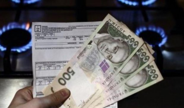 Фантастичні тарифи на газ: що задумала влада