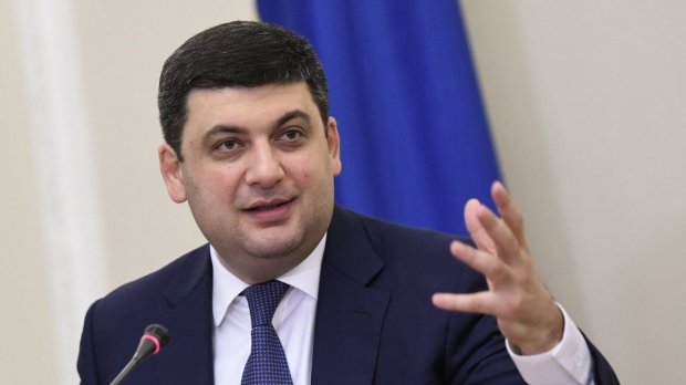 Фантастичні тарифи на газ: що задумала влада
