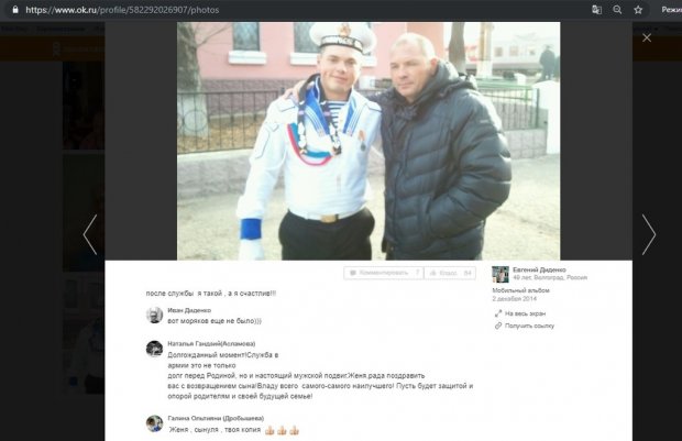Головні новини 15 червня: потужний вибух у центрі Києва, Україна – чемпіон світу з футболу