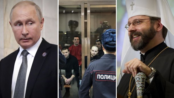 Головні новини 29 червня: розмови з Путіним про Україну, звинувачення моряків та заява УГКЦ