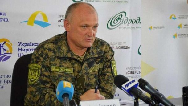 Головний поліцейський Запоріжжя продав іноземцеві нерухомості на майже 300 тис грн