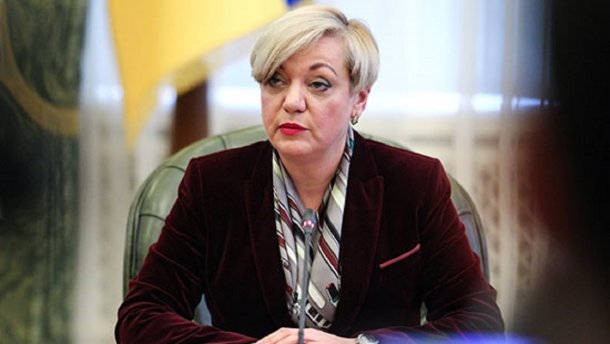 Гонтарева може попросити політичного притулку у Великої Британії