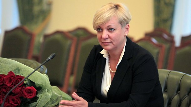 Гонтареву в Лондоні збило авто